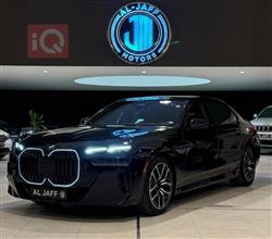 بی ئێم دەبڵیو سیریەس 7